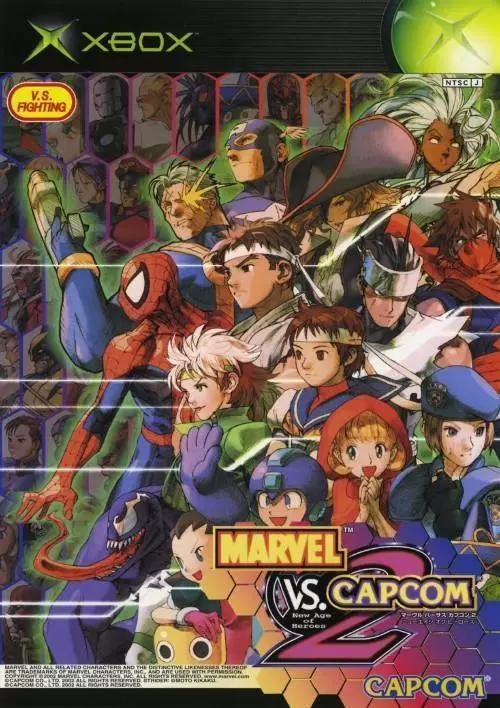 Jeux XBOX - Marvel vs. Capcom 2