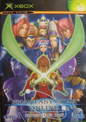 Jeux XBOX - Phantasy Star Online Episode I & II