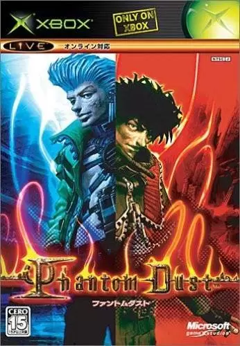 XBOX Games - Phantom Dust