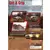 XBOX Games - RalliSport Challenge