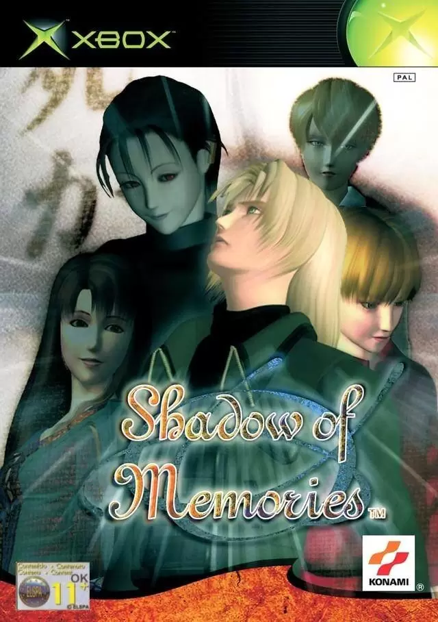 XBOX Games - Shadow of Memories