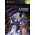 XBOX Games - Shin Megami Tensei Nine