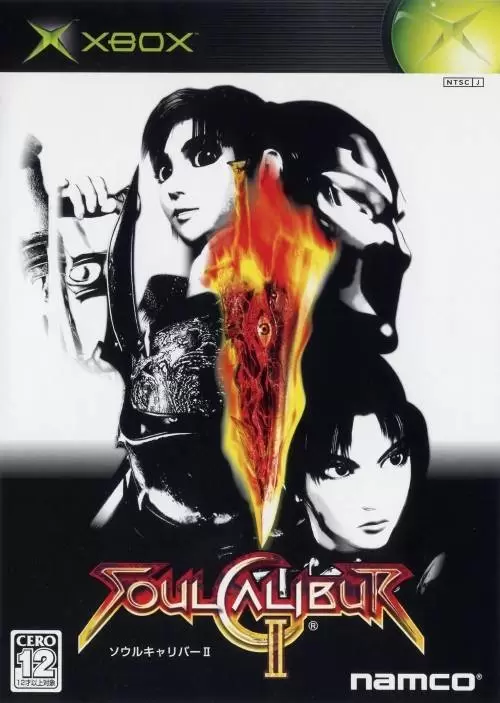 Jeux XBOX - SoulCalibur II