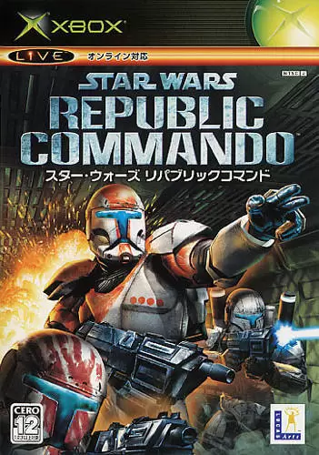 XBOX Games - Star Wars: Republic Commando