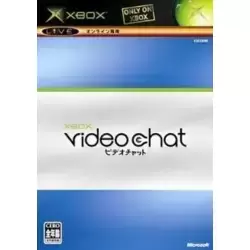 Xbox Video Chat