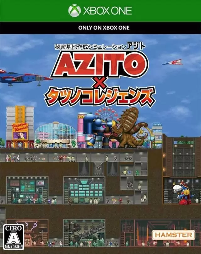 XBOX One Games - Azito x Tatsunoko Legends