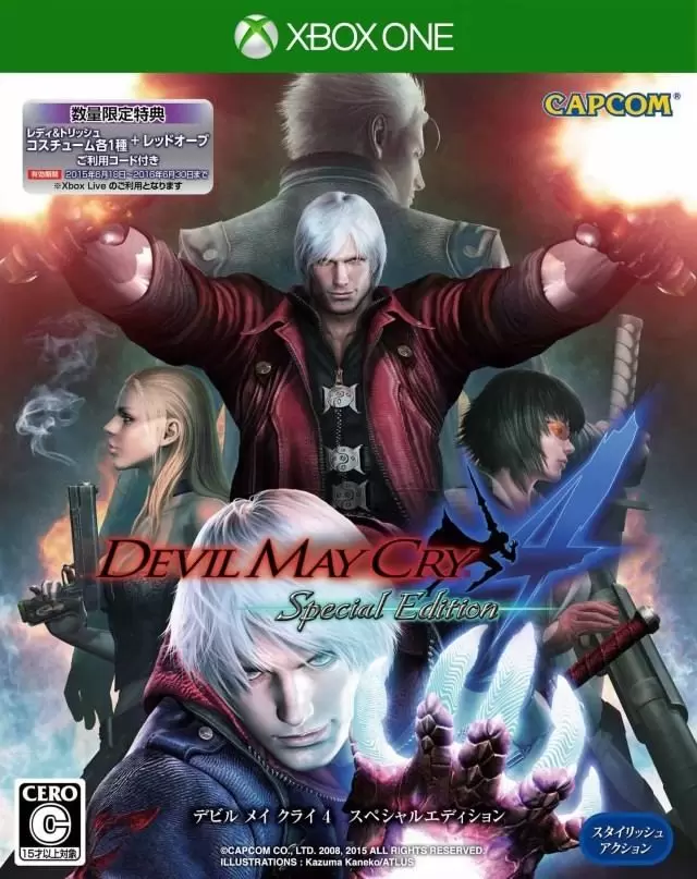 Jeux XBOX One - Devil May Cry 4: Special Edition