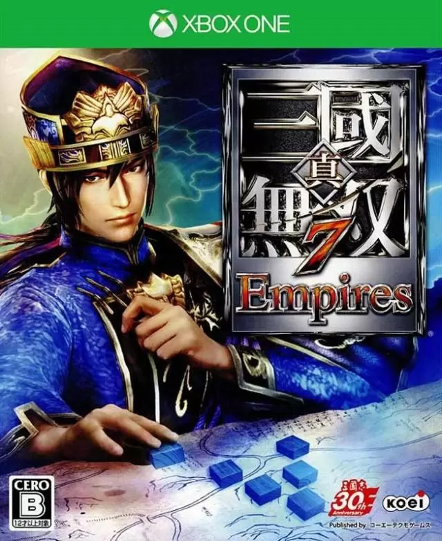 Jeux XBOX One - Dynasty Warriors 8 Empires