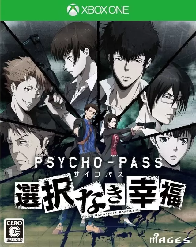 XBOX One Games - Psycho-Pass: Sentaku Naki Koufuku