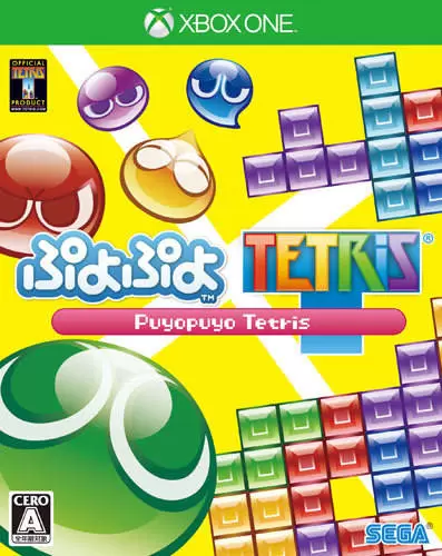 XBOX One Games - Puyo Puyo Tetris