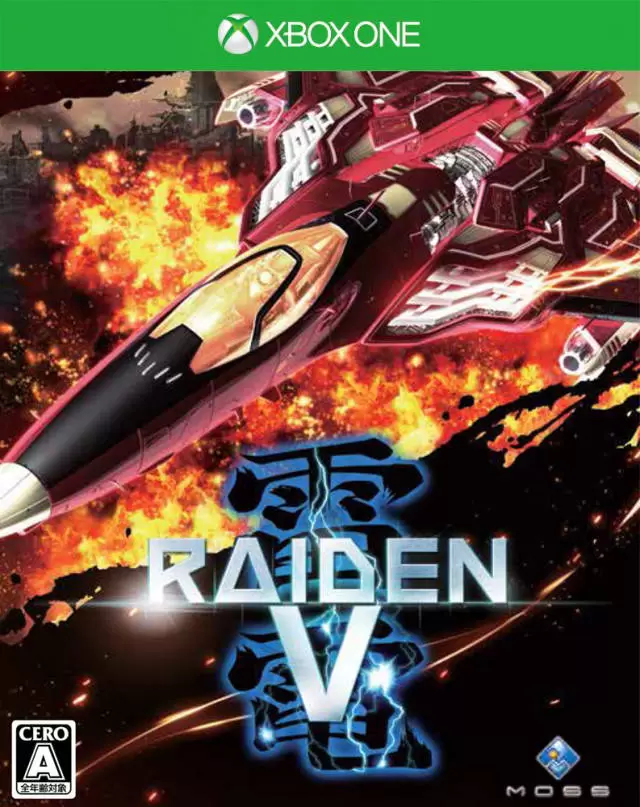 XBOX One Games - Raiden V