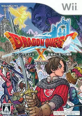 Jeux Nintendo Wii - Dragon Quest X
