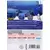 Jeux Nintendo Wii - Endless Ocean