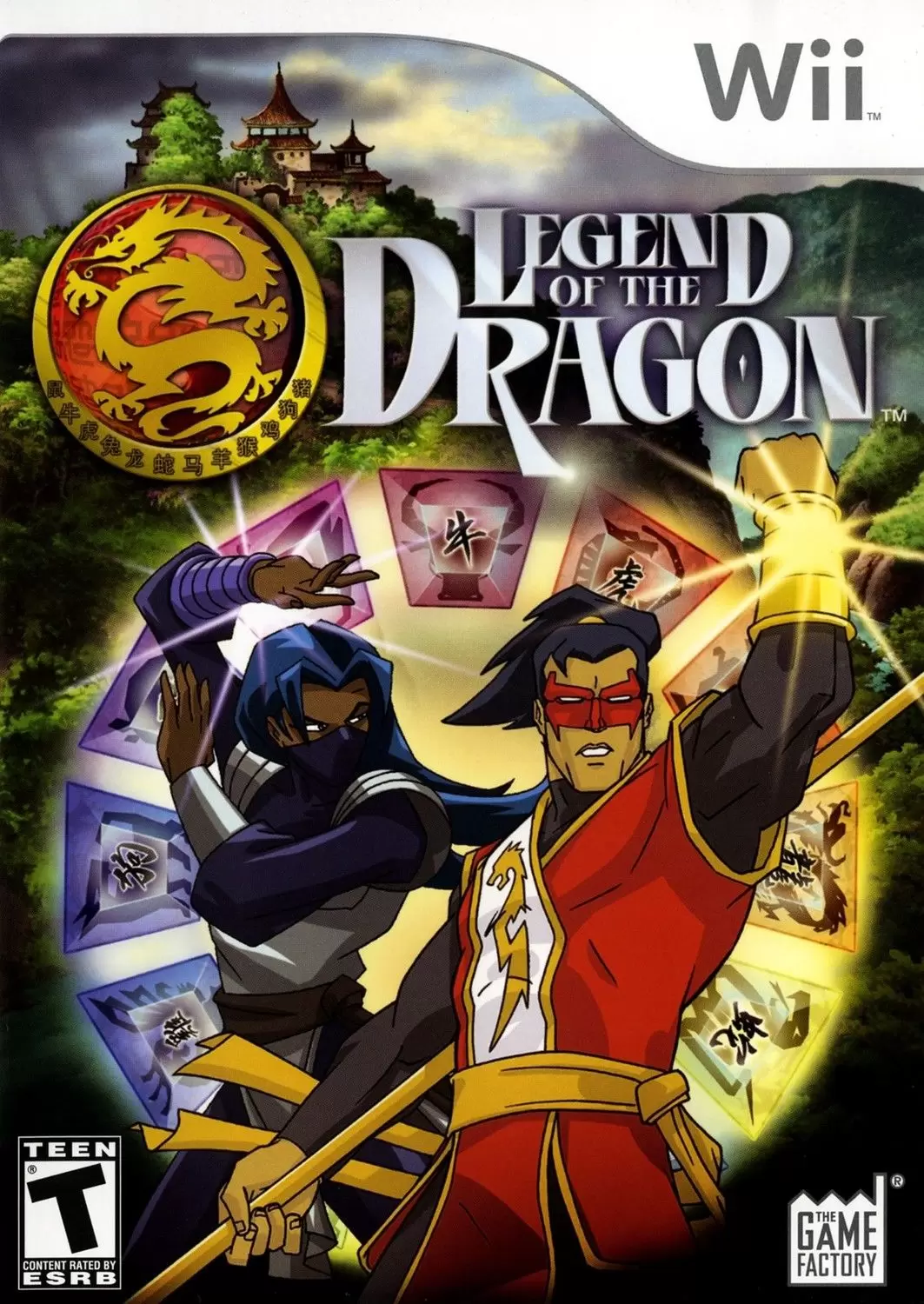Nintendo Wii Games - Legend of the Dragon