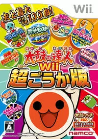 Jeux Nintendo Wii - Taiko no Tatsujin Wii: Chou Gouka Han