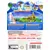 Nintendo Wii Games - Wii Sports Resort