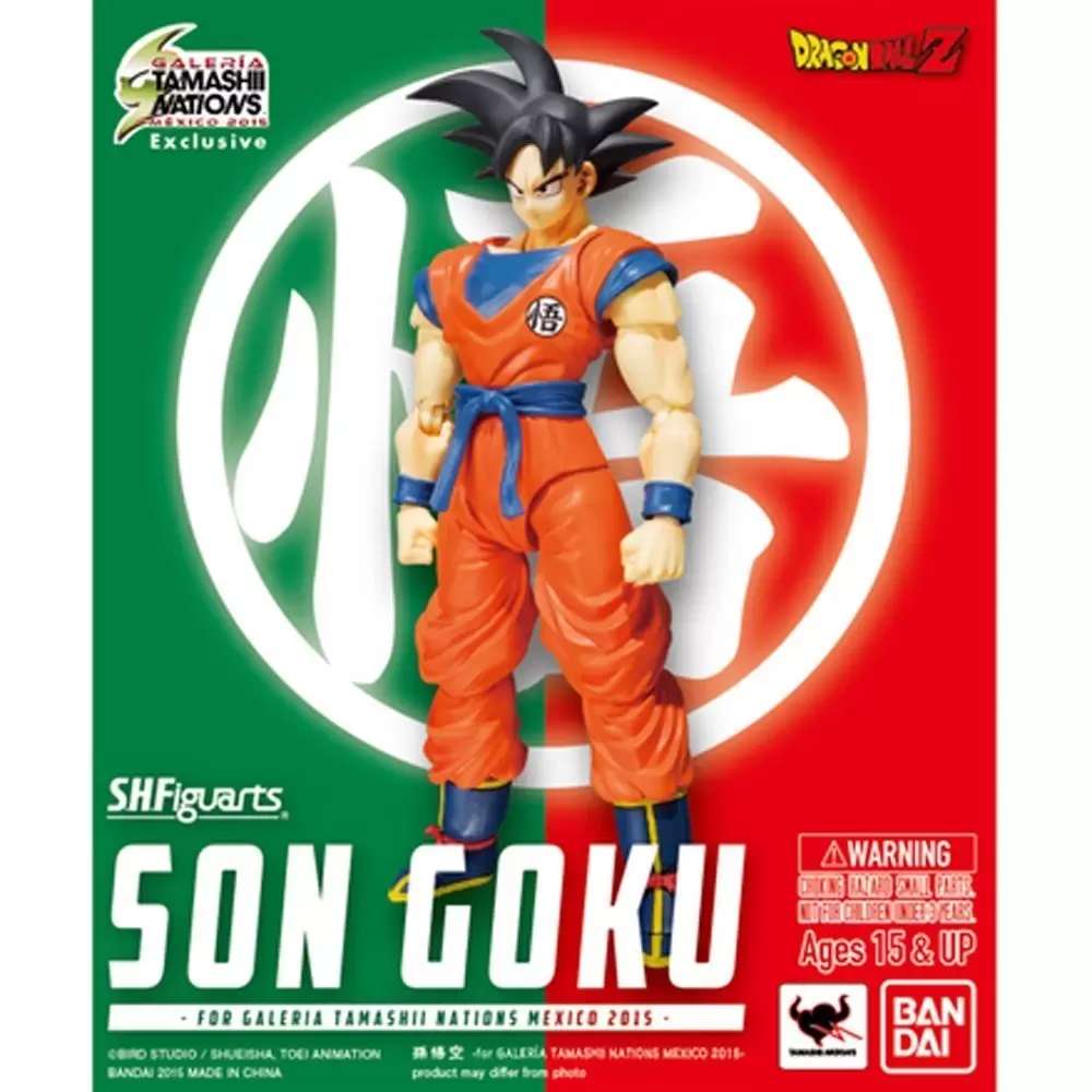 S.H. Figuarts Dragonball - Goku Go Kanji