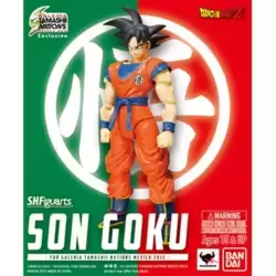 Goku Go Kanji