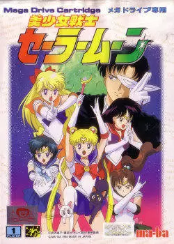 Jeux SEGA Mega Drive - Bishoujo Senshi Sailor Moon