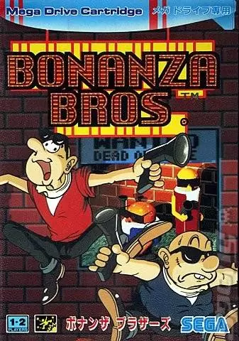 Sega Genesis Games - Bonanza Bros.