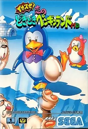 JAP - Japanese Mega Drive Games - Ikasuze! Koi no Doki Doki Penguin Land MD