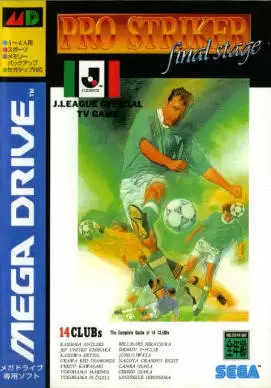 Jeux SEGA Mega Drive - J. League Pro Striker Final Stage