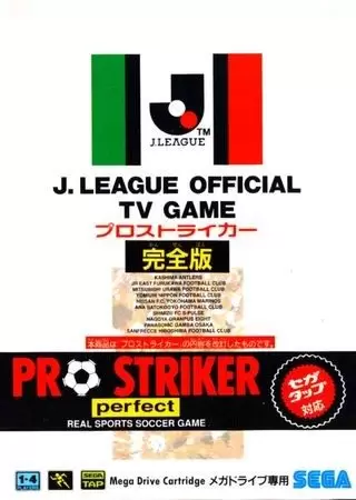 Sega Genesis Games - J. League Pro Striker Perfect