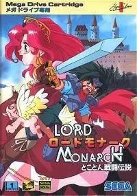 Sega Genesis Games - Lord Monarch: Tokoton Sentou Densetsu