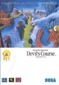 Sega Genesis Games - New 3D Golf Simulation: Devil\'s Course