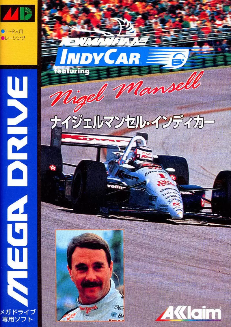 Sega Genesis Games - Newman Haas Indycar featuring Nigel Mansell