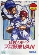 Sega Genesis Games - Nikkan Sports Pro Yakyuu VAN