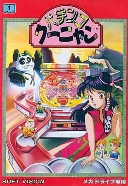 Sega Genesis Games - Pachinko Kuunyan