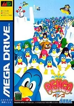 Jeux SEGA Mega Drive - Pepenga Pengo