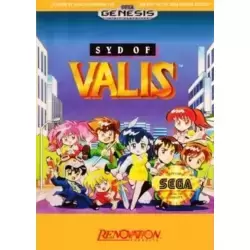 SDY OF VALIS