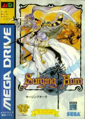 Sega Genesis Games - Surging Aura