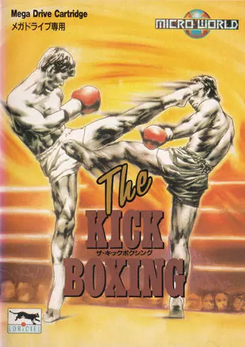 Sega Genesis Games - The Kick Boxing
