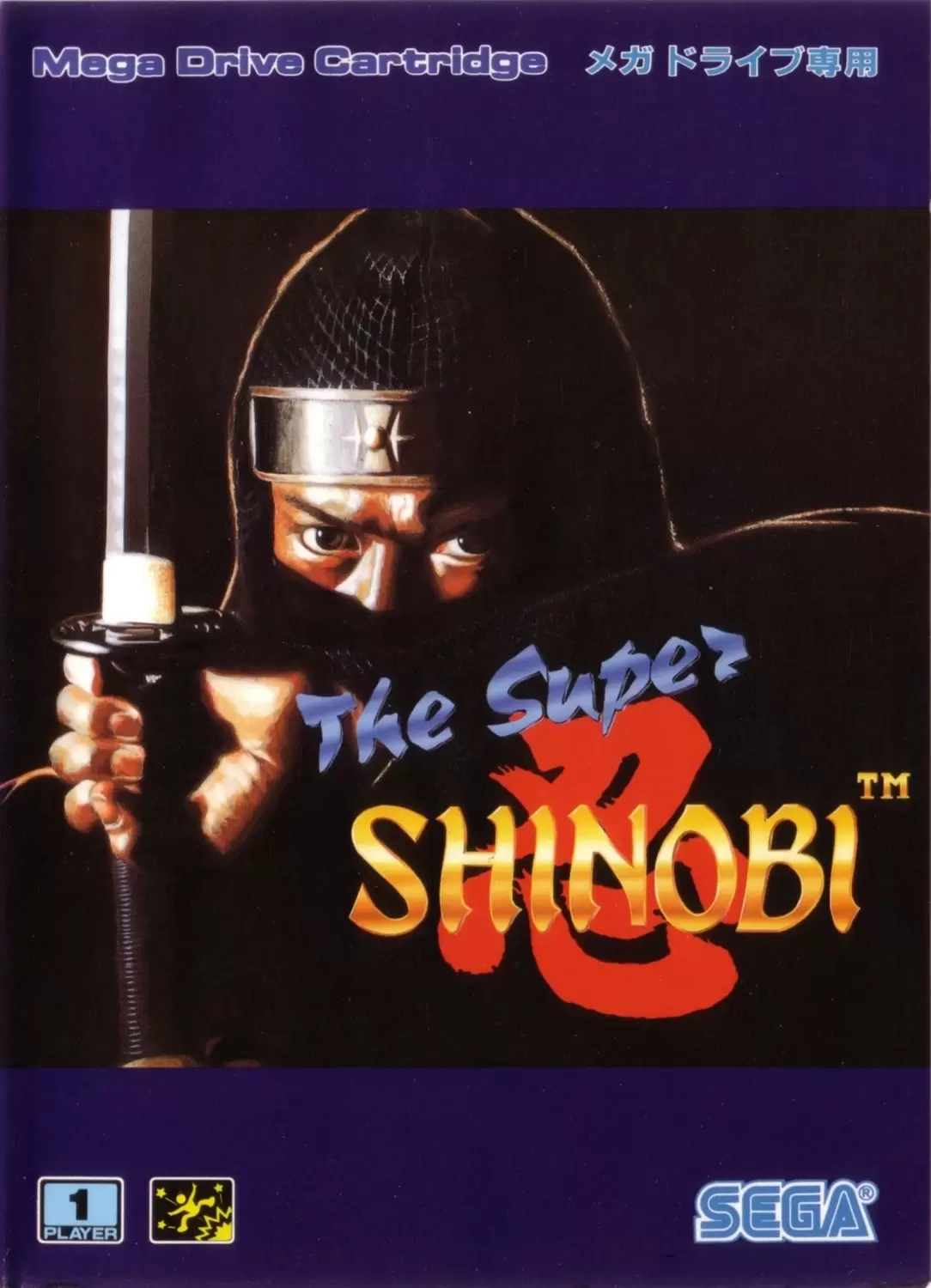 Jeux SEGA Mega Drive - The Super Shinobi