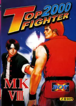 Sega Genesis Games - Top Fighter 2000