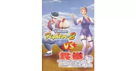 Virtua Fighter x Tekken: o crossover que nasceu no Mega Drive