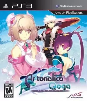 Jeux PS3 - Ar Tonelico Qoga: Knell of Ar Ciel