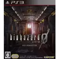 BioHazard 0: HD Remaster (JP)