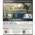 Jeux PS3 - Call of Duty: Ghosts