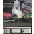 PS3 Games - Drakengard 3