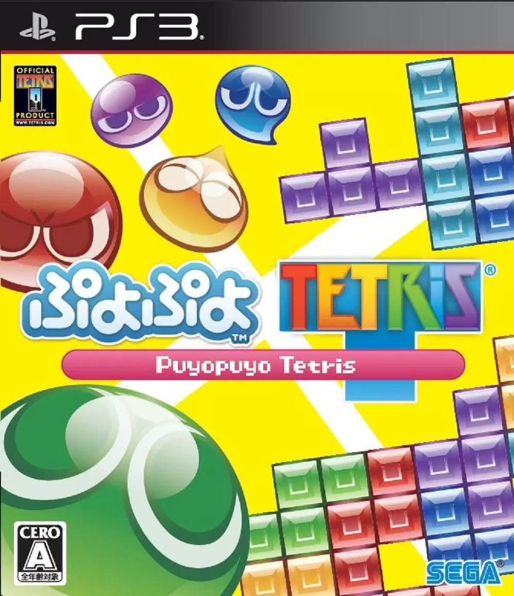 Jeux PS3 - Puyo Puyo Tetris