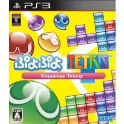 Puyo Puyo Tetris