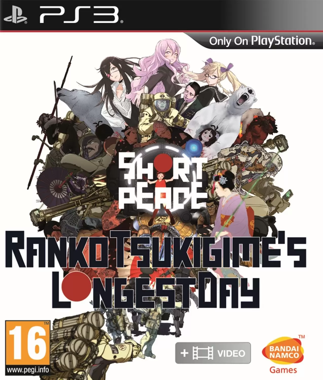Jeux PS3 - Short Peace: Ranko Tsukigime\'s Longest Day