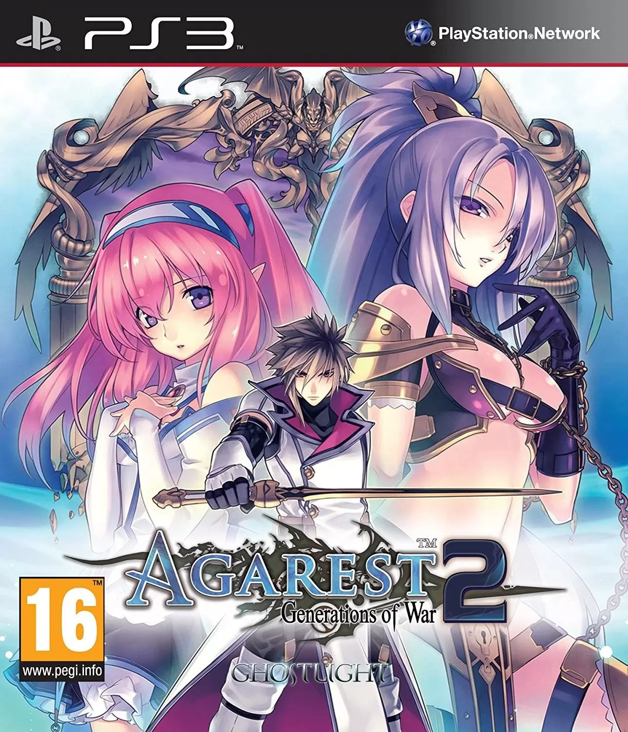PS3 Games - Agarest: Generations of War 2 - Collector\'s Edition