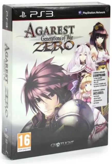 PS3 Games - Agarest: Generations of War Zero - Collector\'s Edition