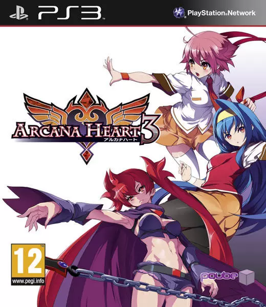 PS3 Games - Arcana Heart 3
