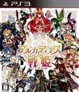 Jeux PS3 - Battle Princess of Arcadias